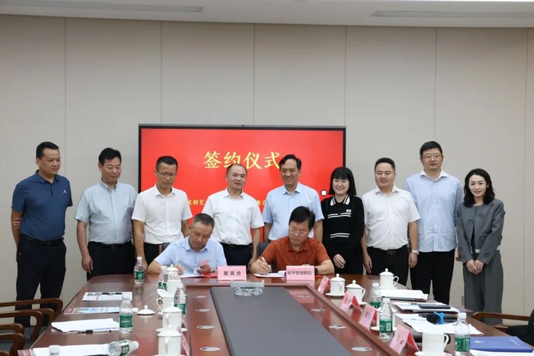 赋能“湘”字号食品产业!我校携手15家名企,定制“舌尖上的新工匠”